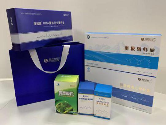 左贡彩盒定制