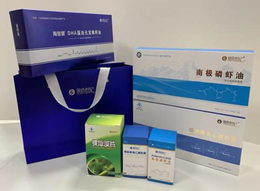 左贡包装盒定制